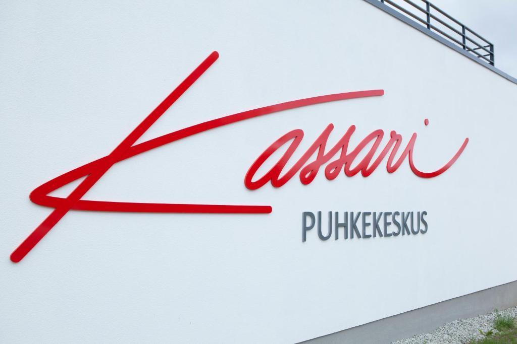 Kassari Puhkekeskus Hotel Kaina ภายนอก รูปภาพ